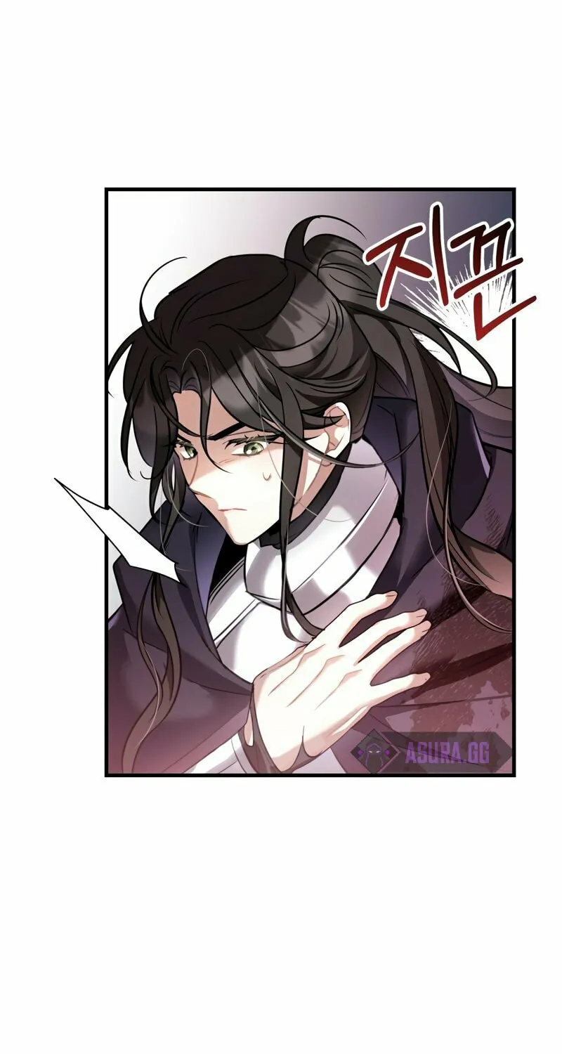 The Night Without Shadows Chapter 29 page 81 - 