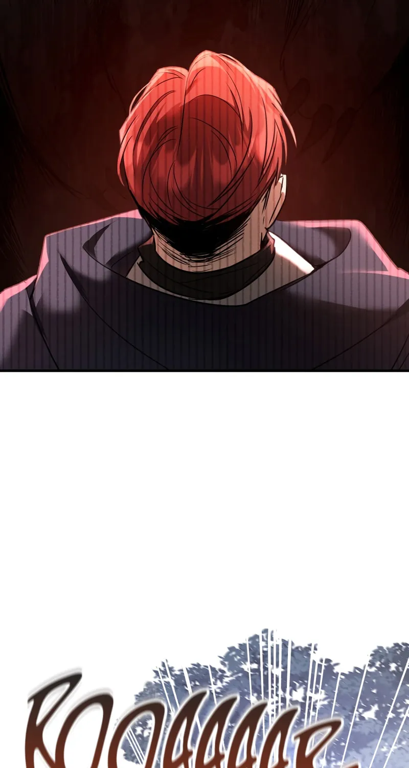The Night Without Shadows Chapter 30 page 12 - 