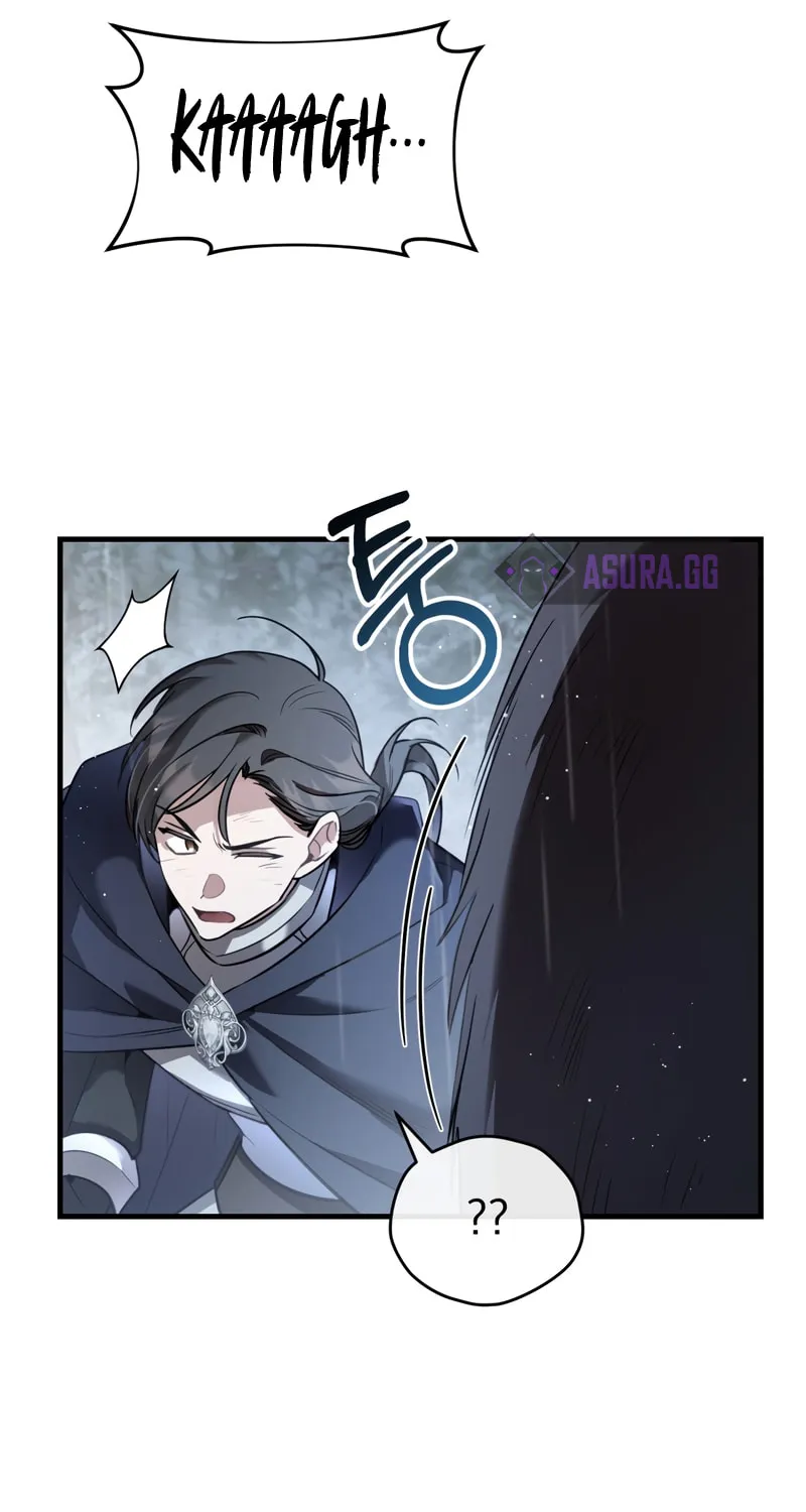 The Night Without Shadows Chapter 30 page 20 - 