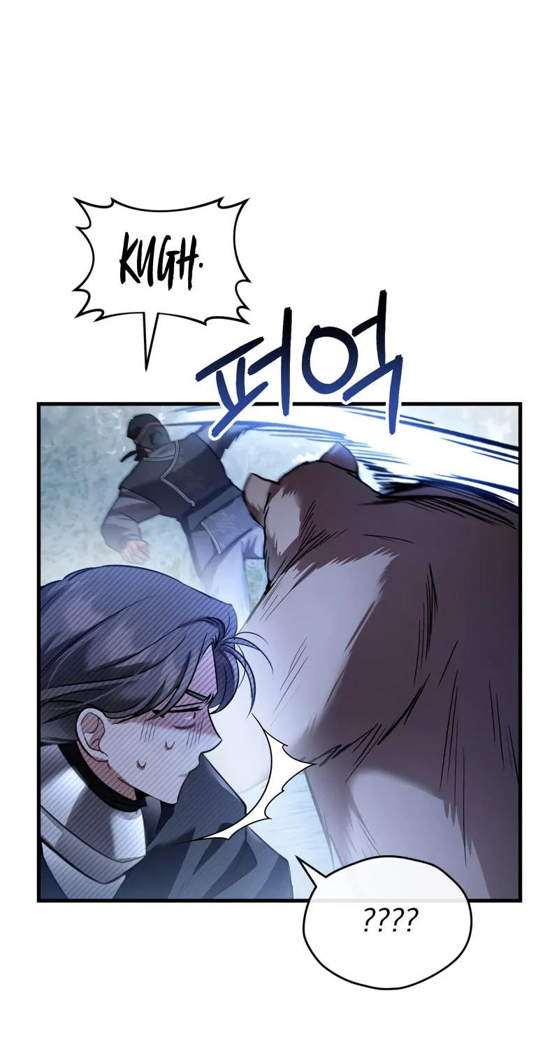 The Night Without Shadows Chapter 30 page 21 - 