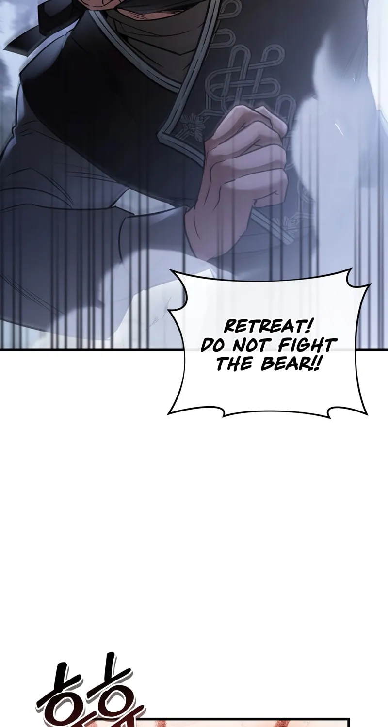 The Night Without Shadows Chapter 30 page 29 - 