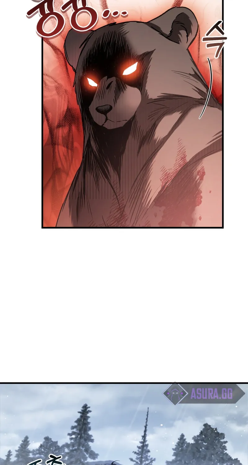 The Night Without Shadows Chapter 30 page 30 - 