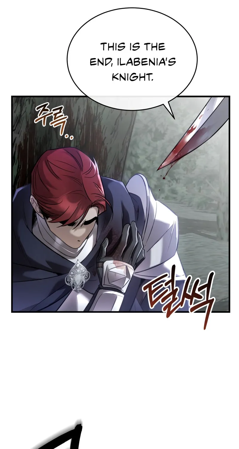 The Night Without Shadows Chapter 30 page 5 - 