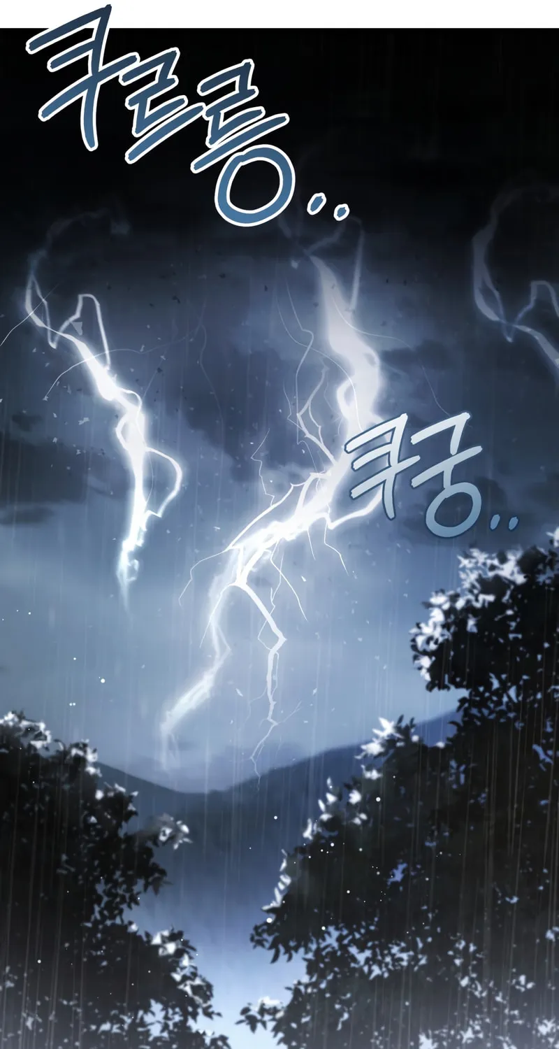 The Night Without Shadows Chapter 30 page 42 - 