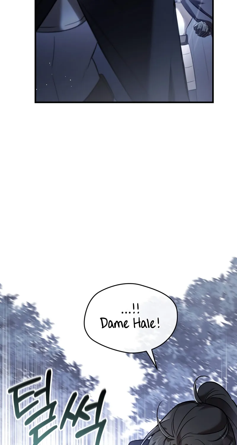 The Night Without Shadows Chapter 30 page 45 - 