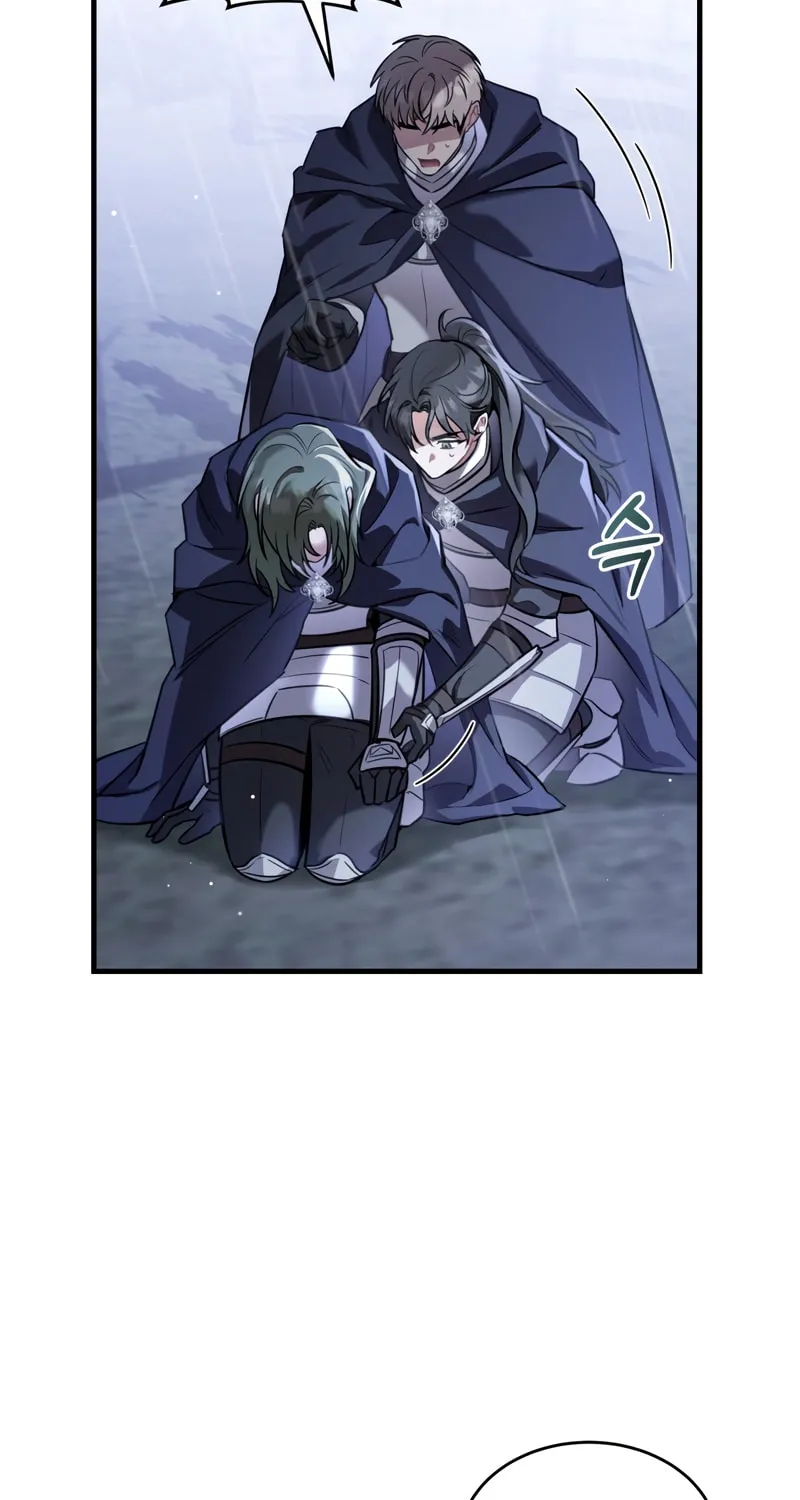 The Night Without Shadows Chapter 30 page 48 - 
