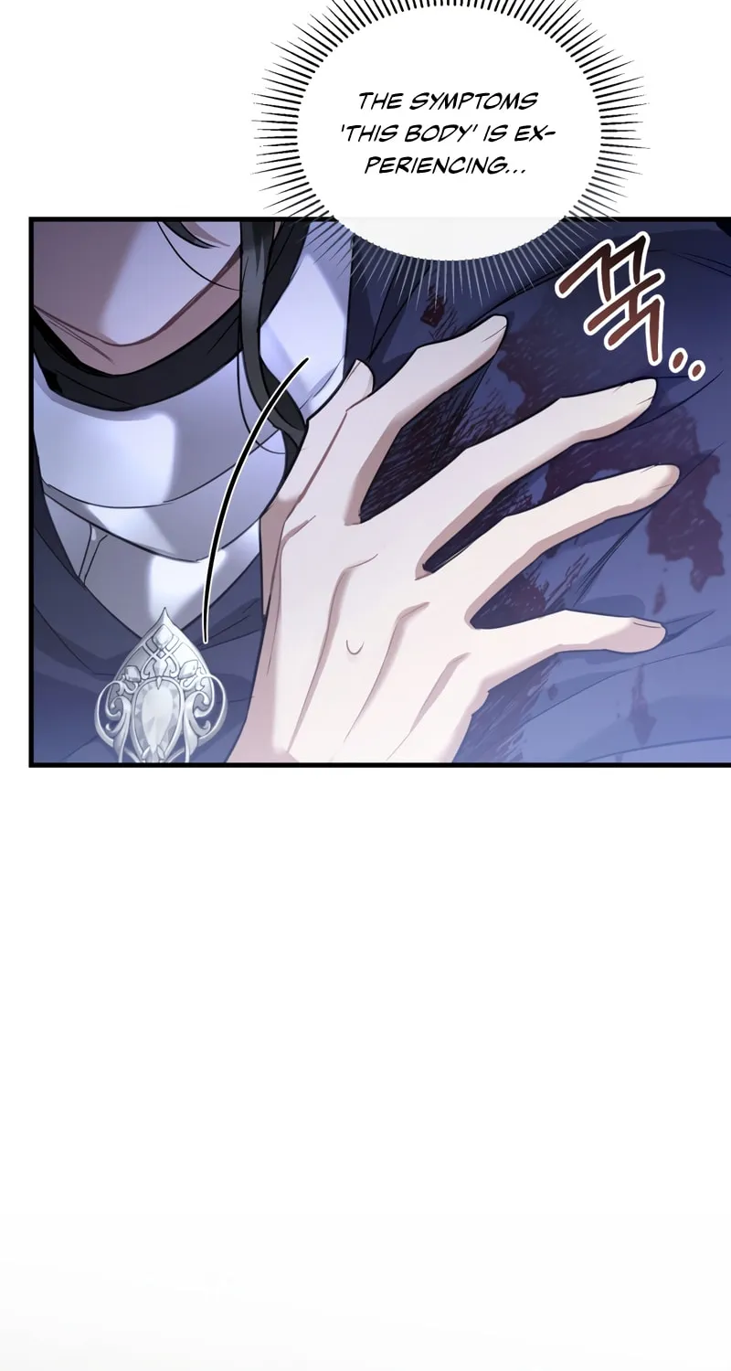 The Night Without Shadows Chapter 30 page 56 - 