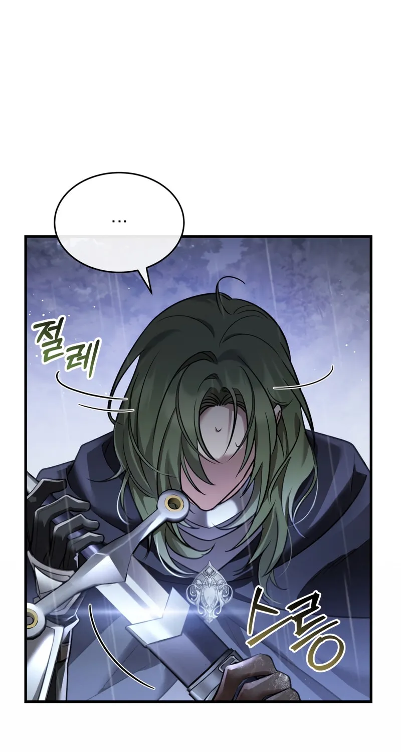 The Night Without Shadows Chapter 30 page 62 - 