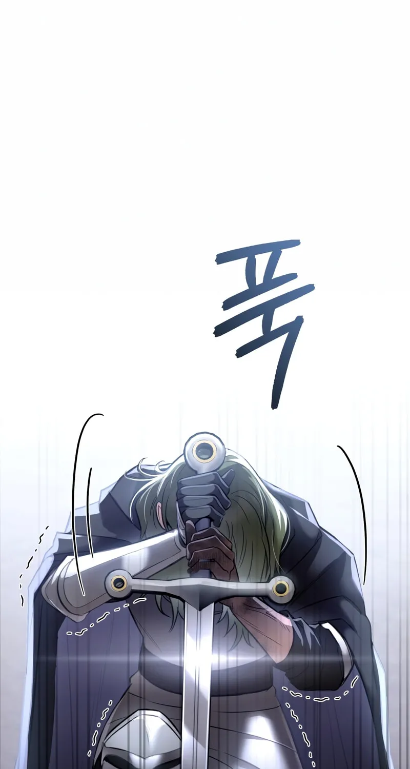 The Night Without Shadows Chapter 30 page 63 - 