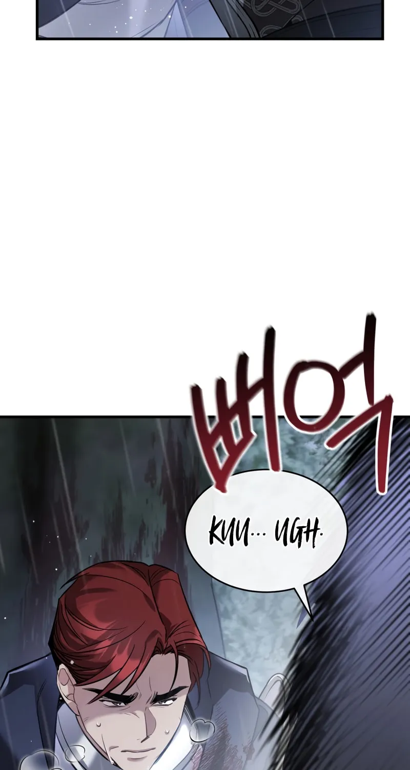 The Night Without Shadows Chapter 30 page 8 - 