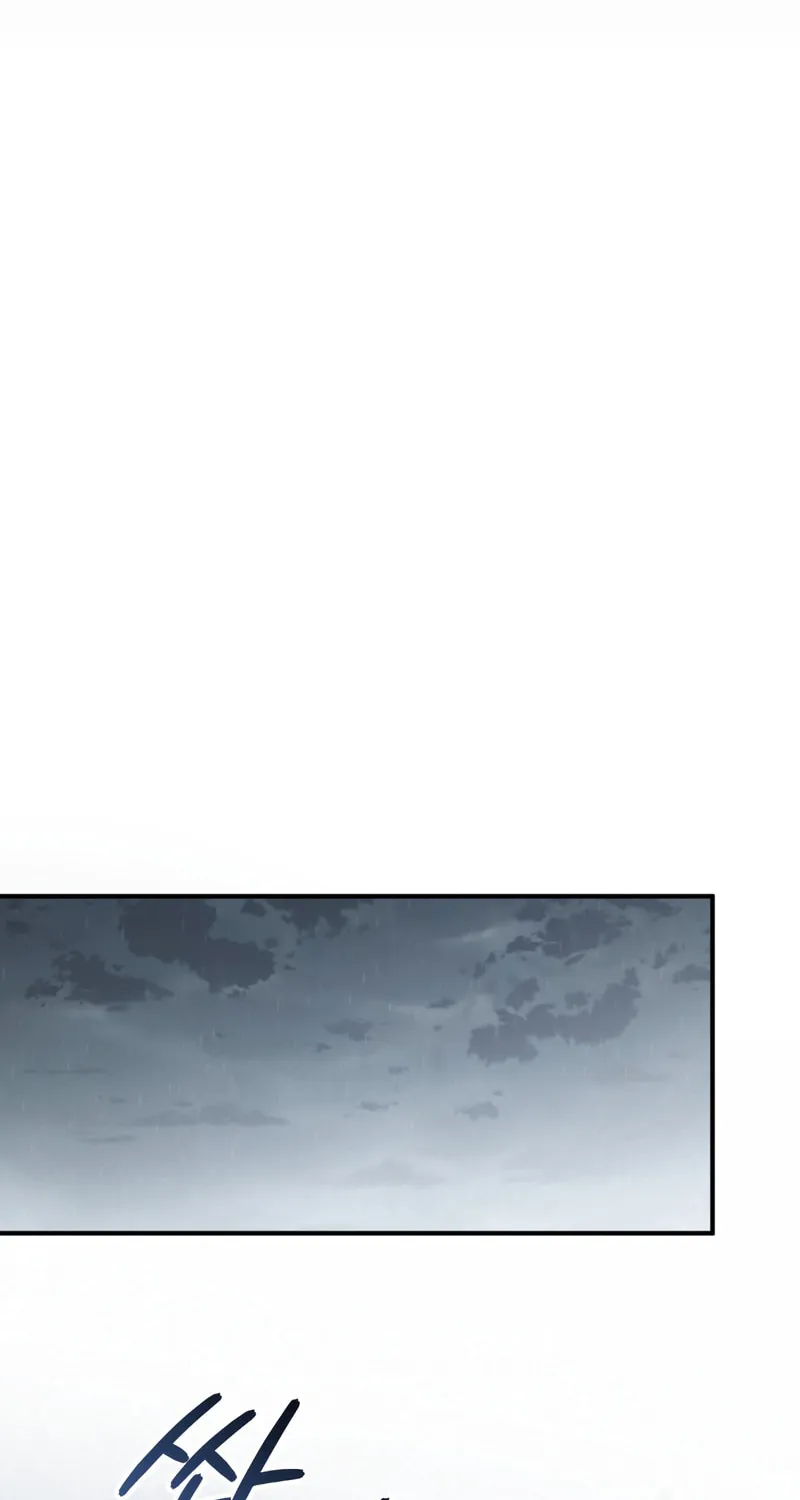 The Night Without Shadows Chapter 30 page 74 - 