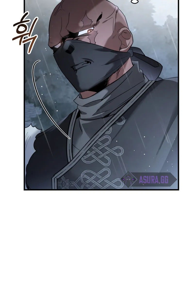 The Night Without Shadows Chapter 30 page 80 - 