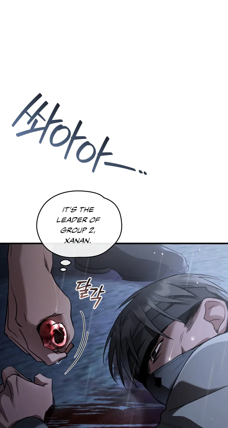 The Night Without Shadows Chapter 31 page 2 - 