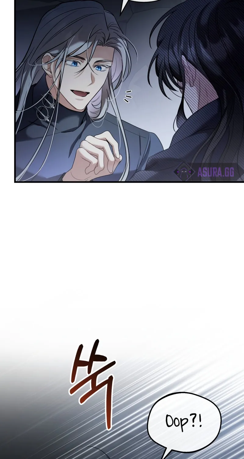 The Night Without Shadows Chapter 31 page 18 - 