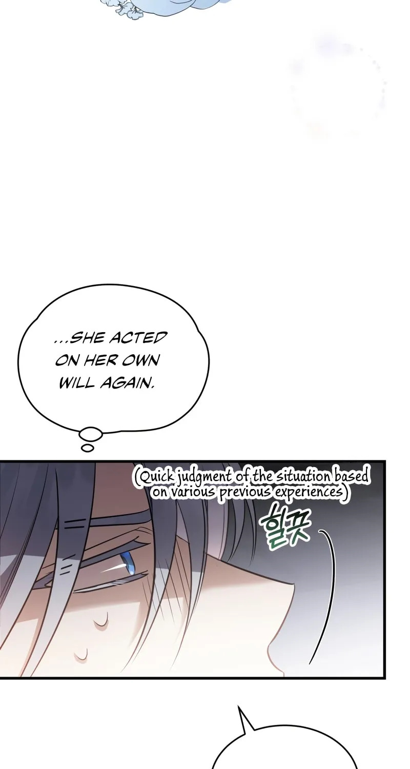 The Night Without Shadows Chapter 31 page 34 - 