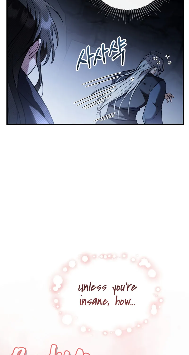 The Night Without Shadows Chapter 31 page 39 - 