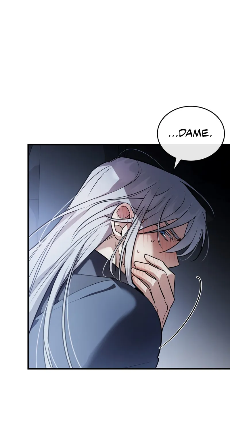 The Night Without Shadows Chapter 31 page 42 - 