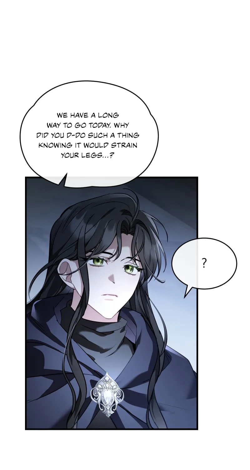 The Night Without Shadows Chapter 31 page 43 - 