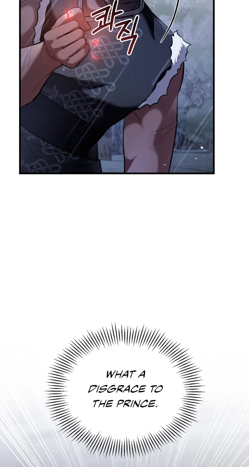 The Night Without Shadows Chapter 31 page 6 - 