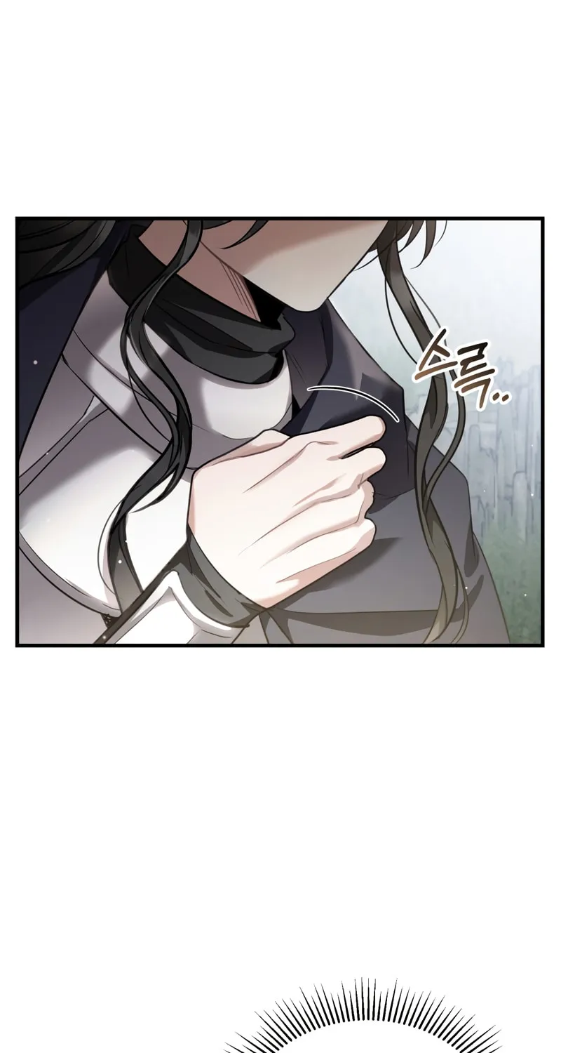 The Night Without Shadows Chapter 31 page 58 - 