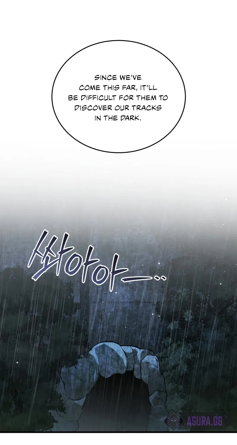 The Night Without Shadows Chapter 31 page 10 - 