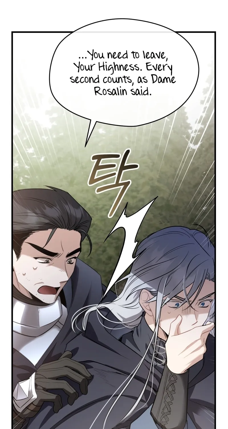 The Night Without Shadows Chapter 32 page 18 - 