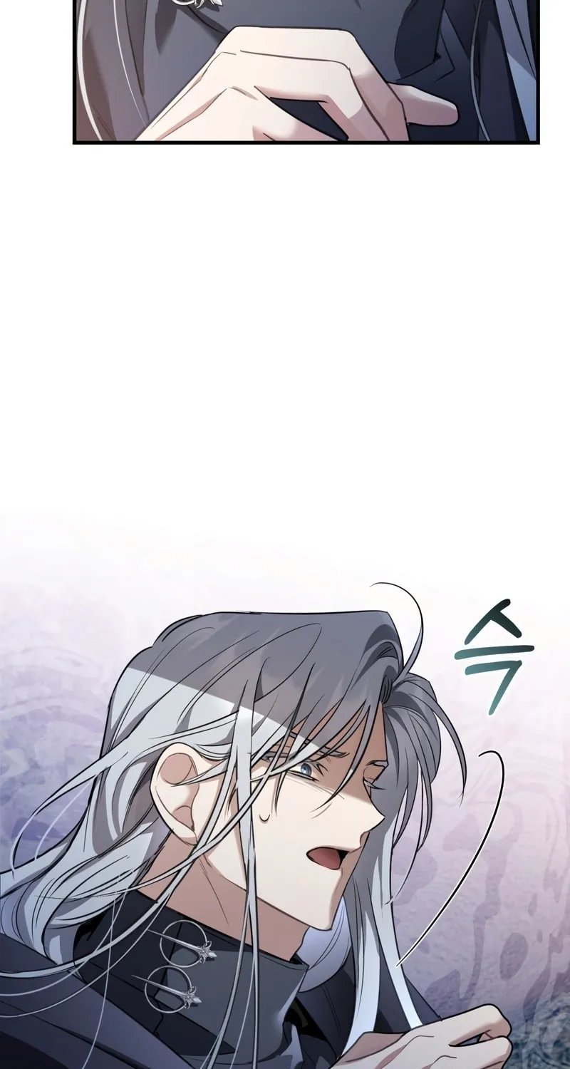 The Night Without Shadows Chapter 32 page 20 - 