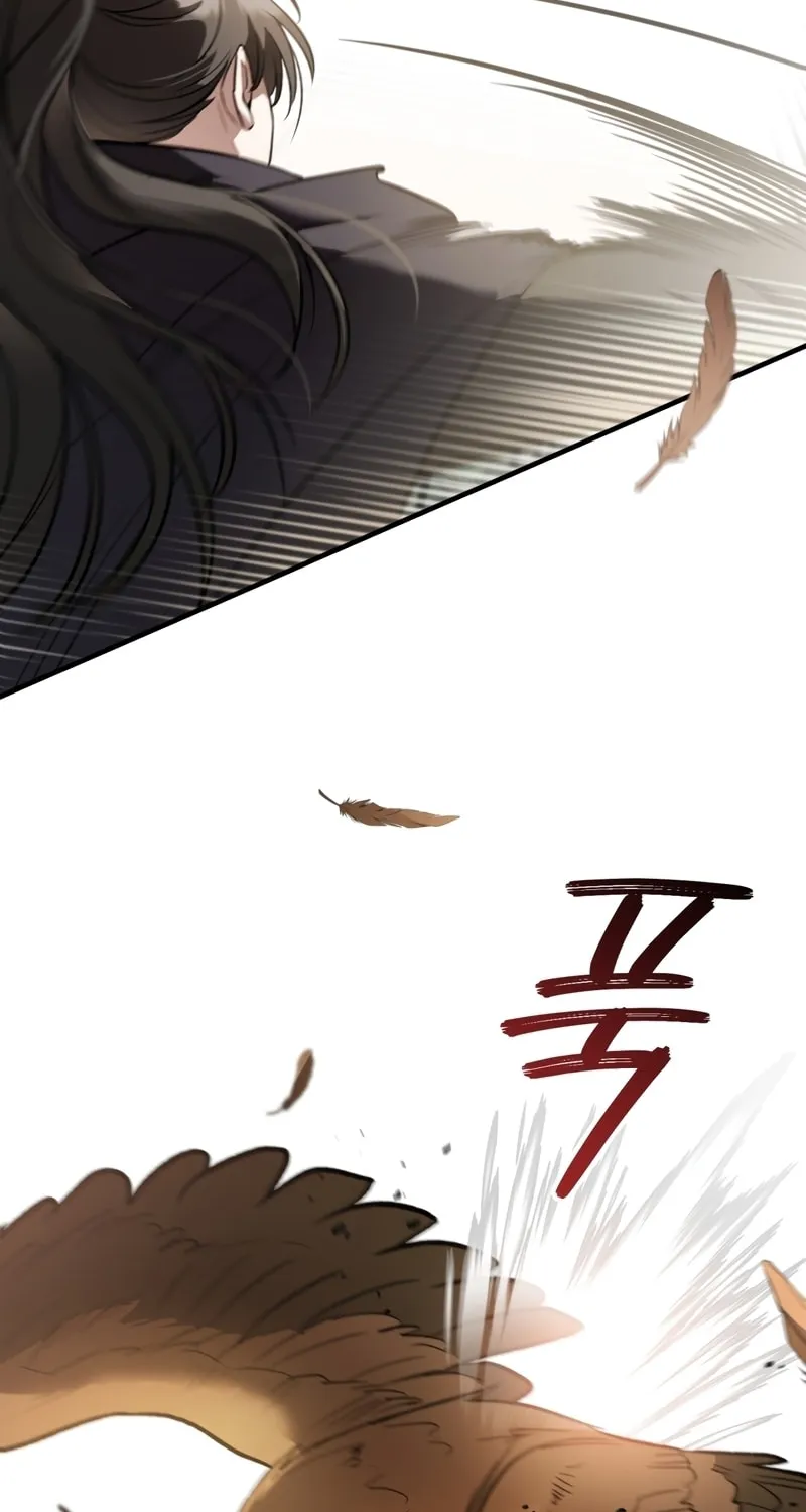 The Night Without Shadows Chapter 32 page 46 - 