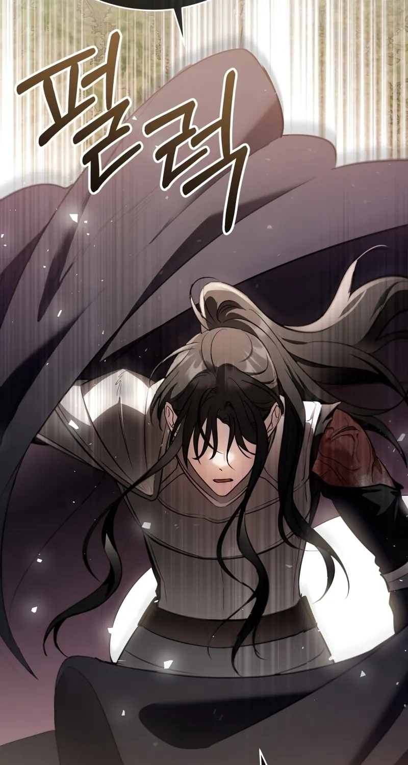 The Night Without Shadows Chapter 32 page 60 - 