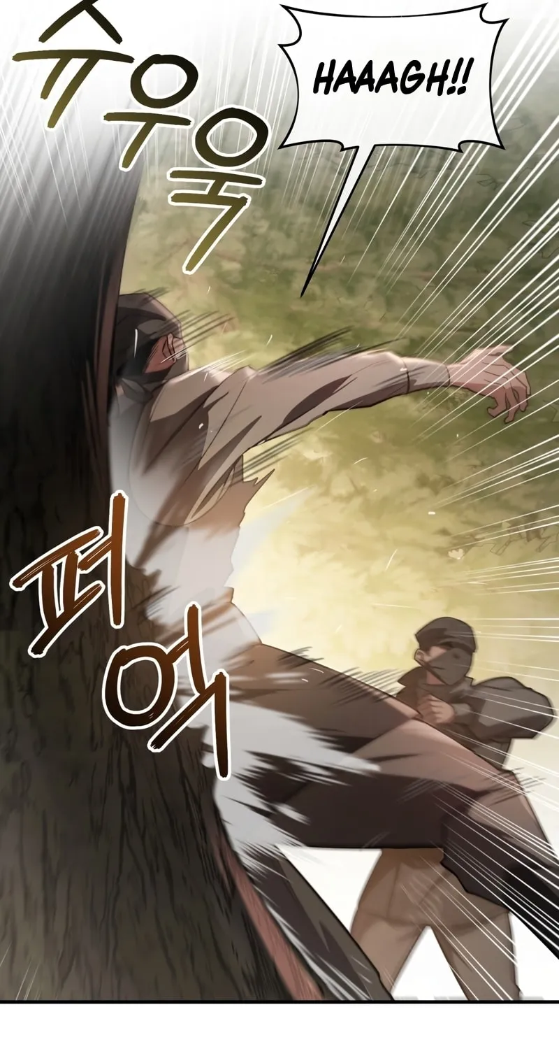 The Night Without Shadows Chapter 32 page 64 - 