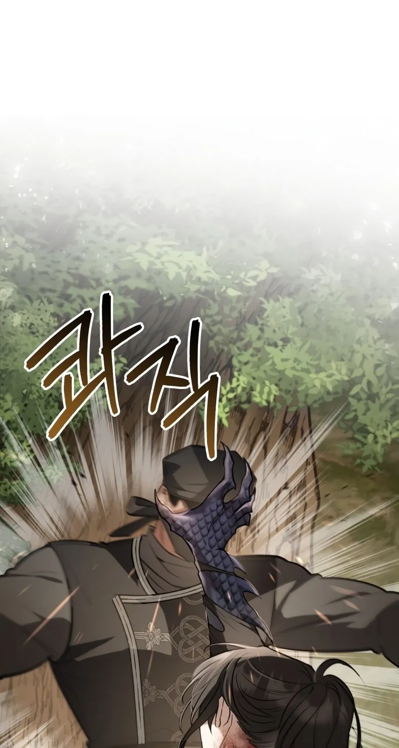 The Night Without Shadows Chapter 32 page 66 - 