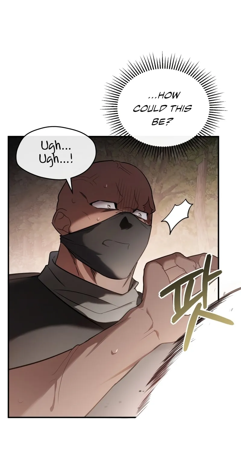 The Night Without Shadows Chapter 32 page 78 - 