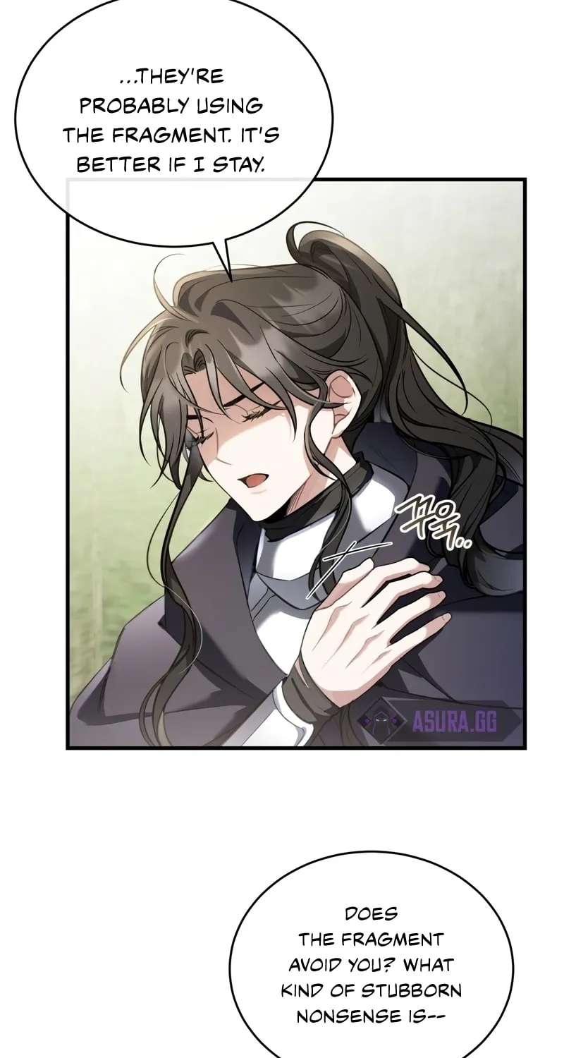 The Night Without Shadows Chapter 32 page 10 - 