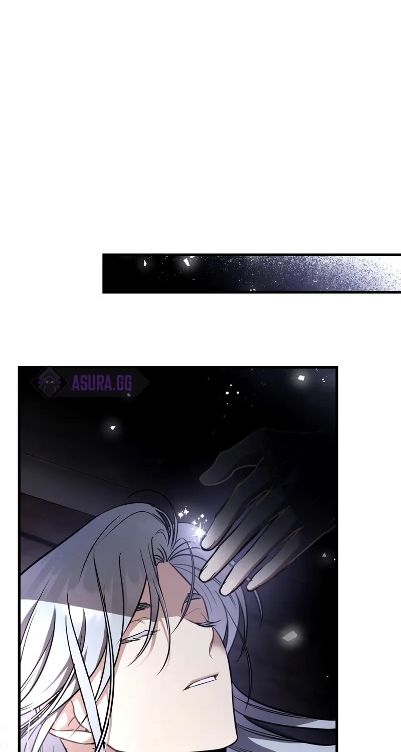 The Night Without Shadows Chapter 33 page 18 - 