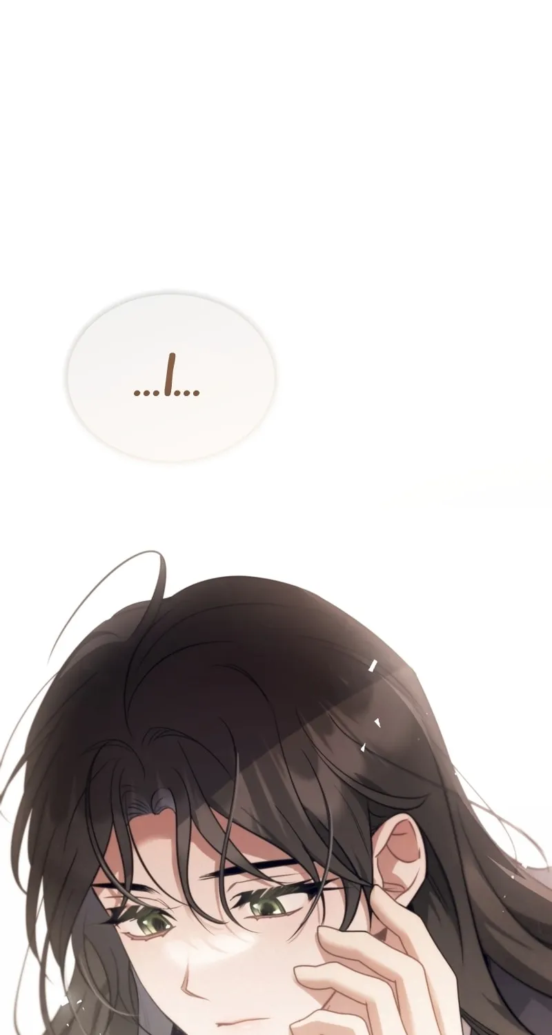 The Night Without Shadows Chapter 33 page 26 - 