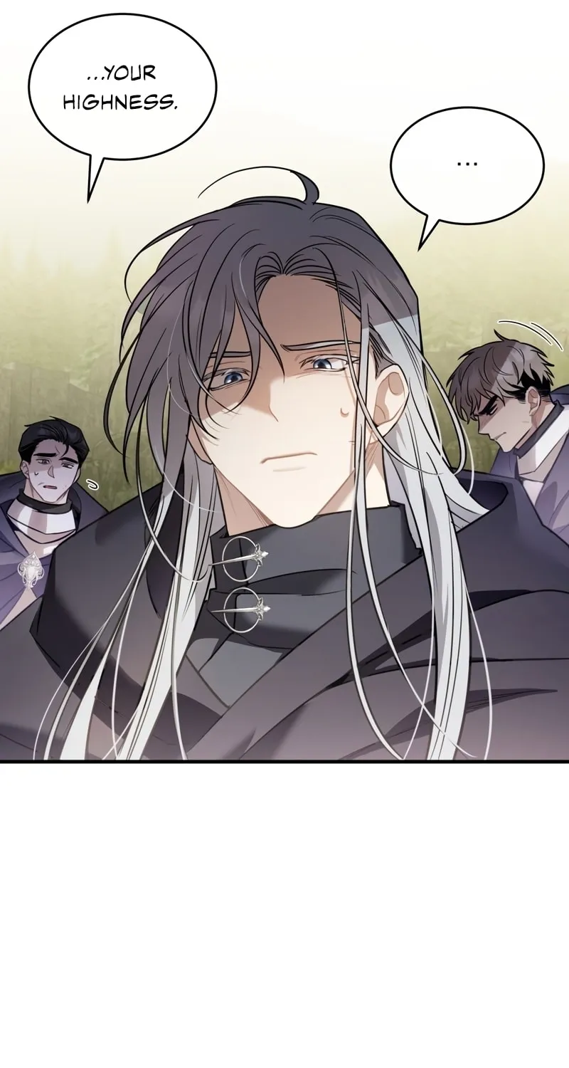 The Night Without Shadows Chapter 33 page 6 - 