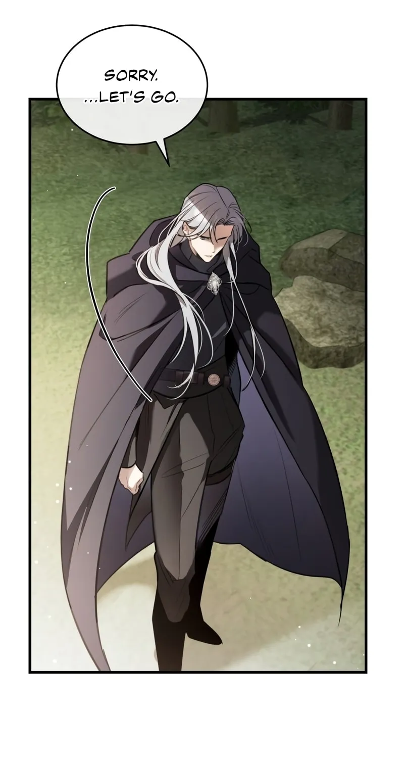 The Night Without Shadows Chapter 33 page 7 - 