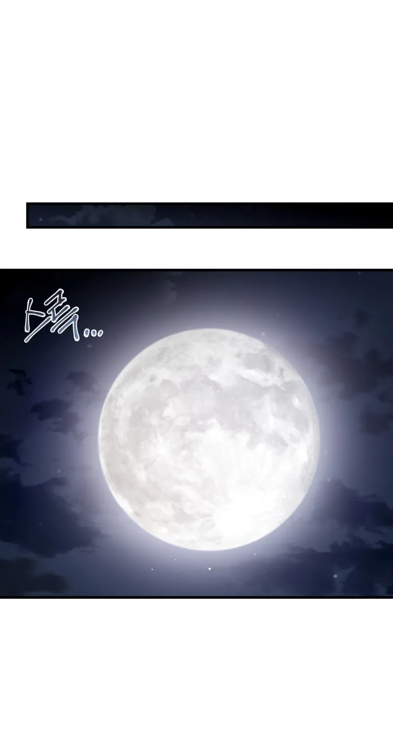 The Night Without Shadows Chapter 33 page 63 - 