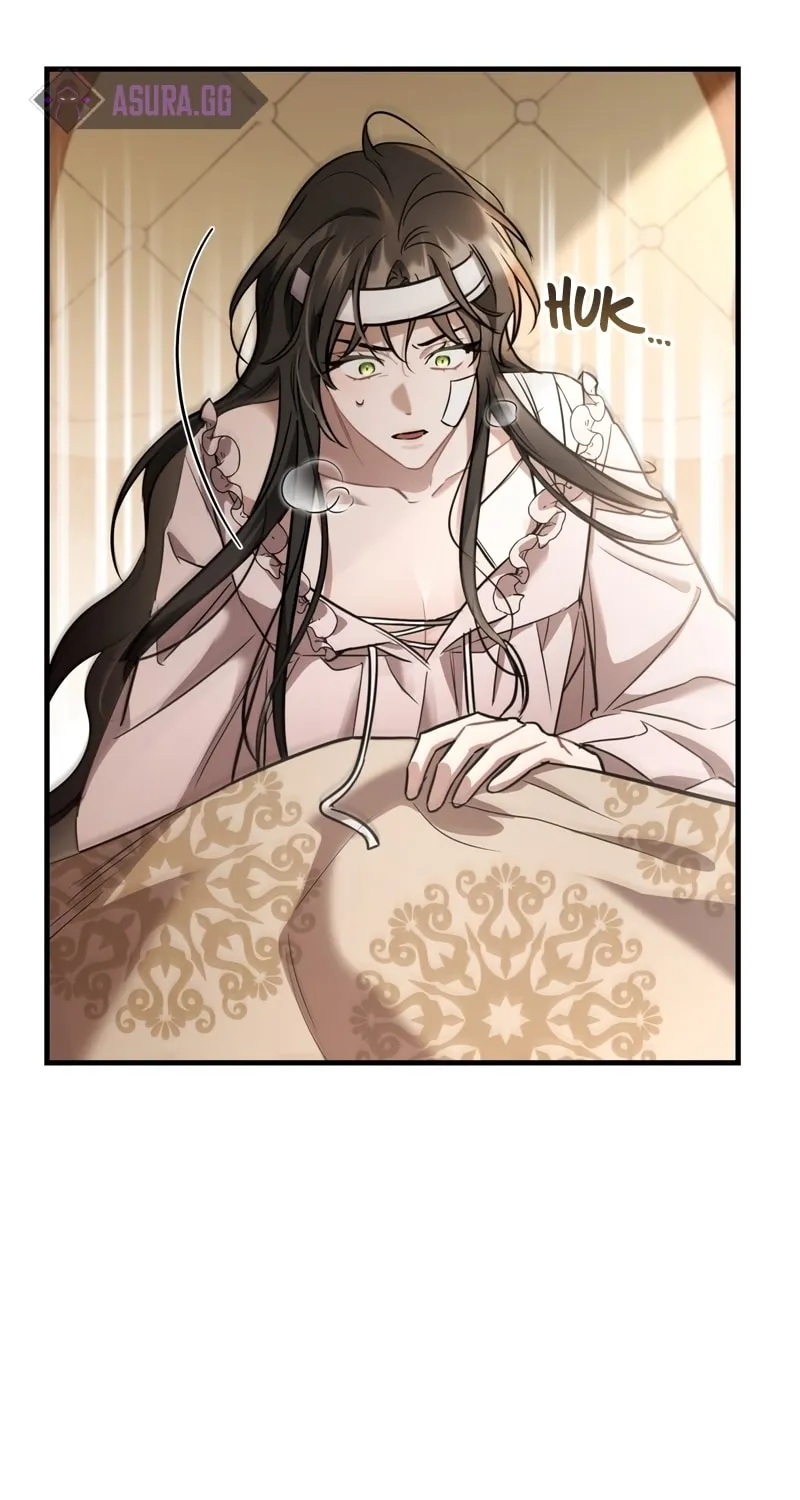 The Night Without Shadows Chapter 33 page 81 - 