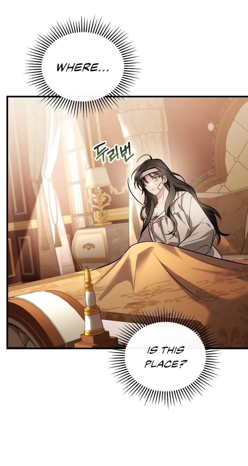 The Night Without Shadows Chapter 33 page 82 - 