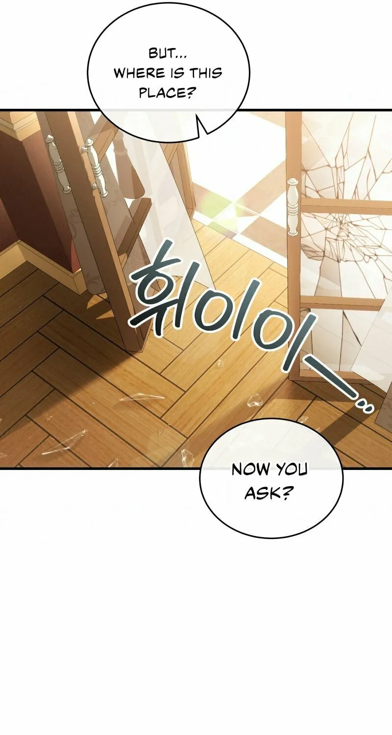 The Night Without Shadows Chapter 34 page 14 - 