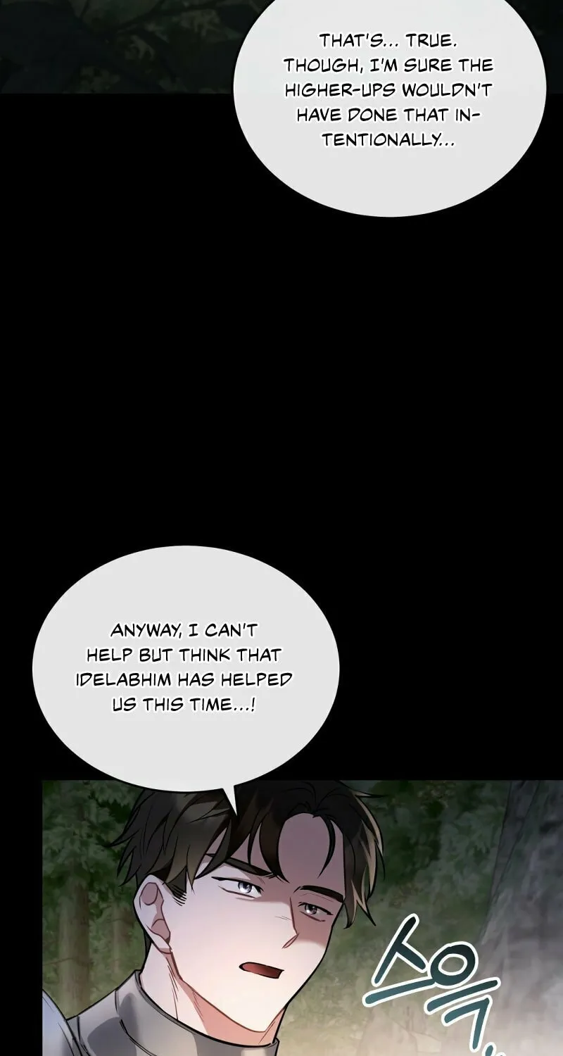 The Night Without Shadows Chapter 34 page 22 - 