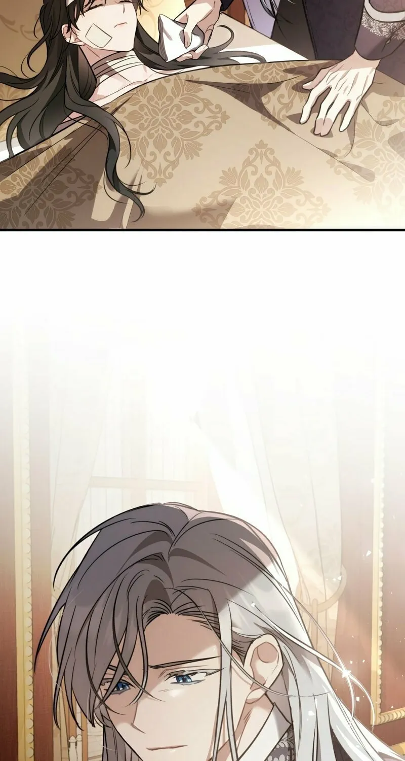 The Night Without Shadows Chapter 34 page 69 - 
