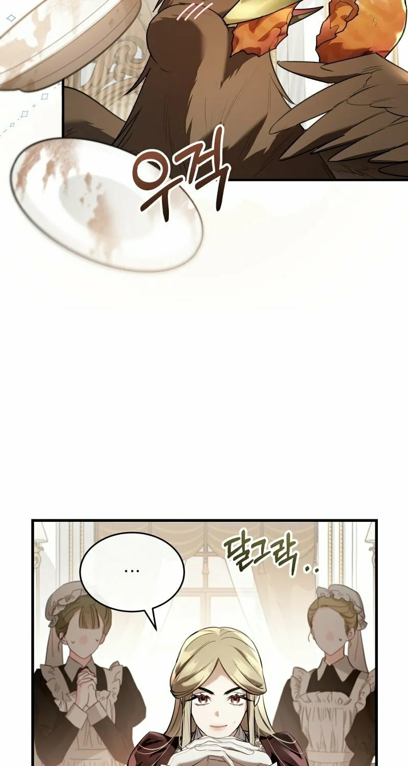 The Night Without Shadows Chapter 34 page 82 - 
