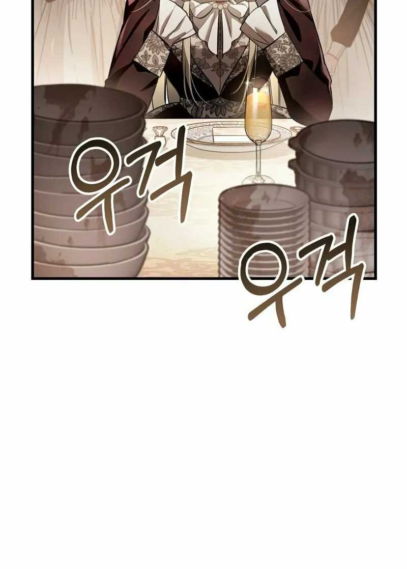 The Night Without Shadows Chapter 34 page 83 - 