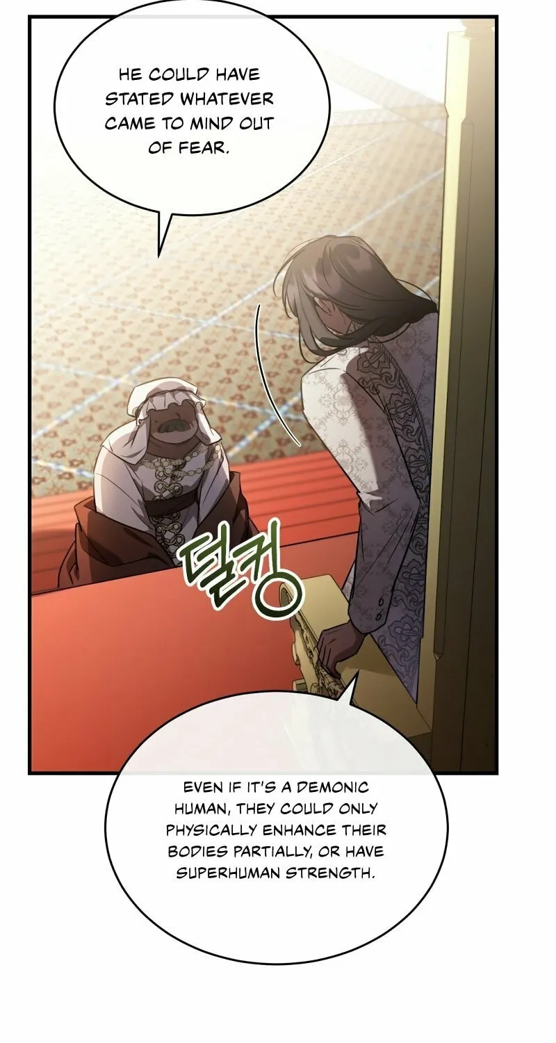 The Night Without Shadows Chapter 35 page 77 - 