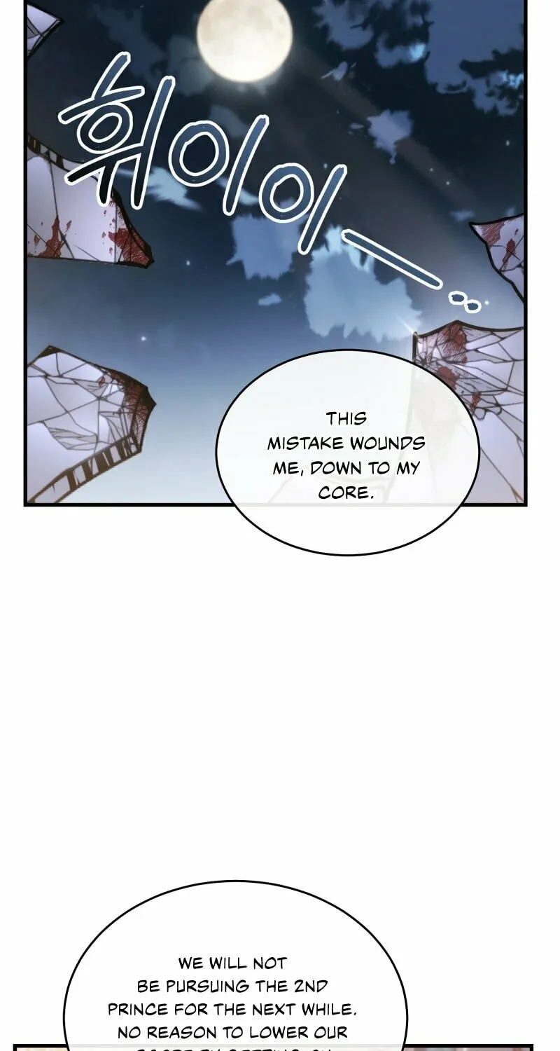 The Night Without Shadows Chapter 35 page 84 - 