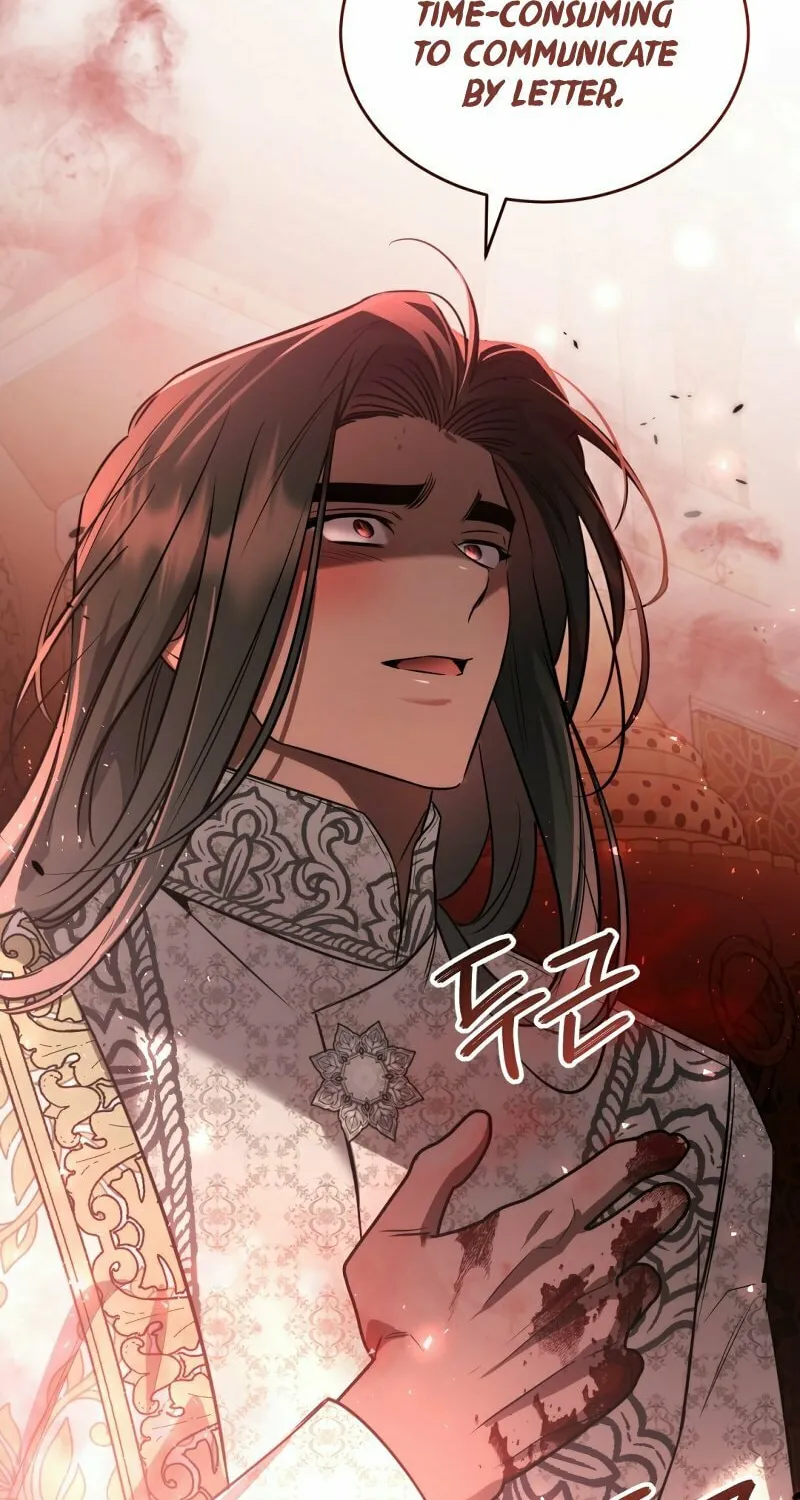The Night Without Shadows Chapter 35 page 87 - 