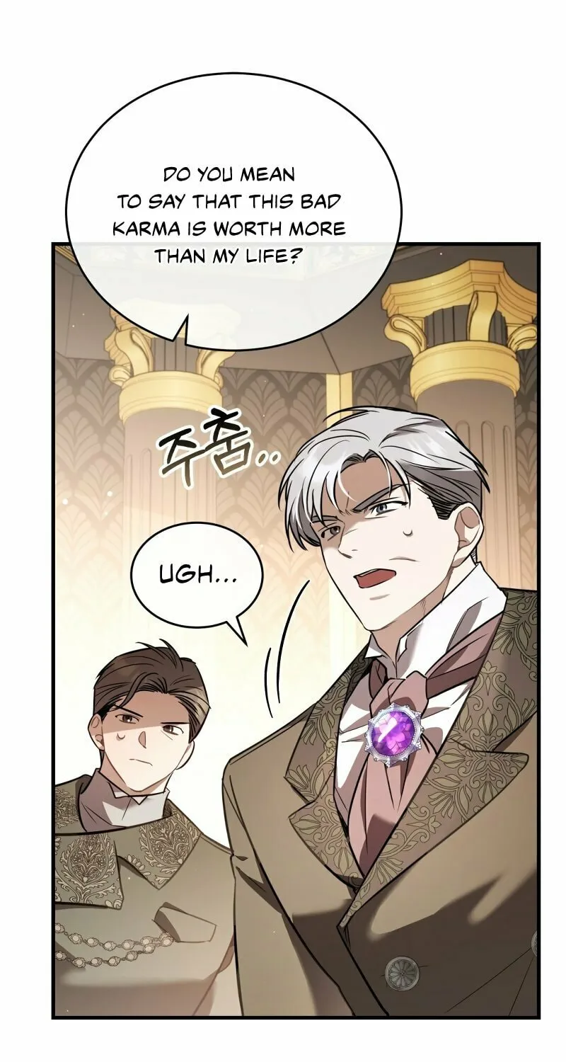 The Night Without Shadows Chapter 35 page 10 - 