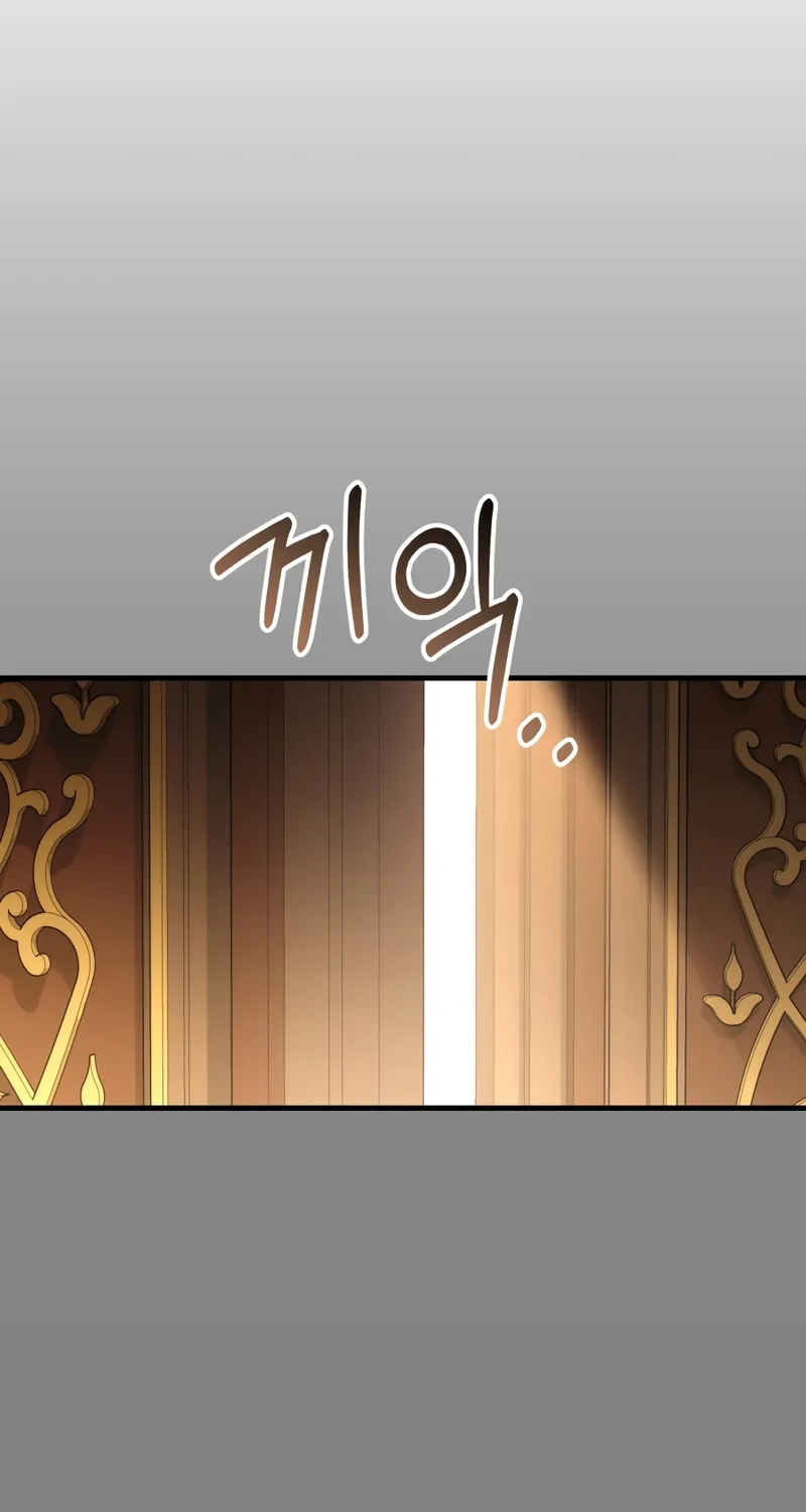The Night Without Shadows Chapter 36 page 21 - 